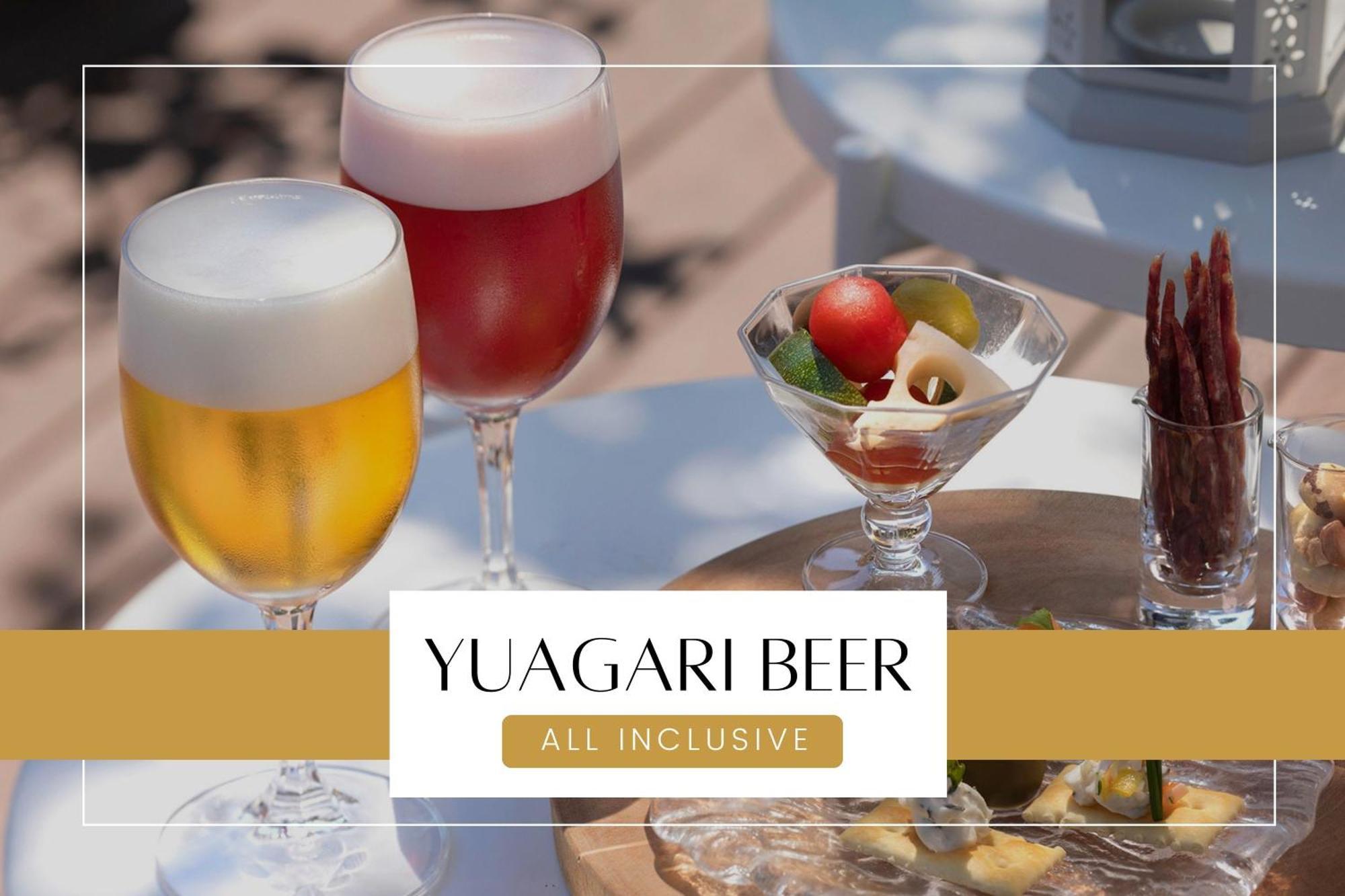 Ichiraku Tendo Spa & Brewery Eksteriør bilde