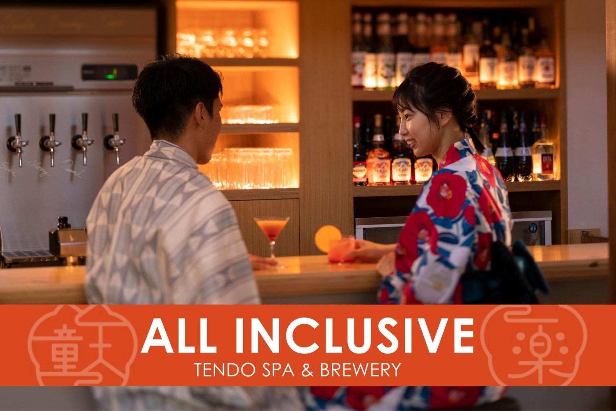 Ichiraku Tendo Spa & Brewery Eksteriør bilde