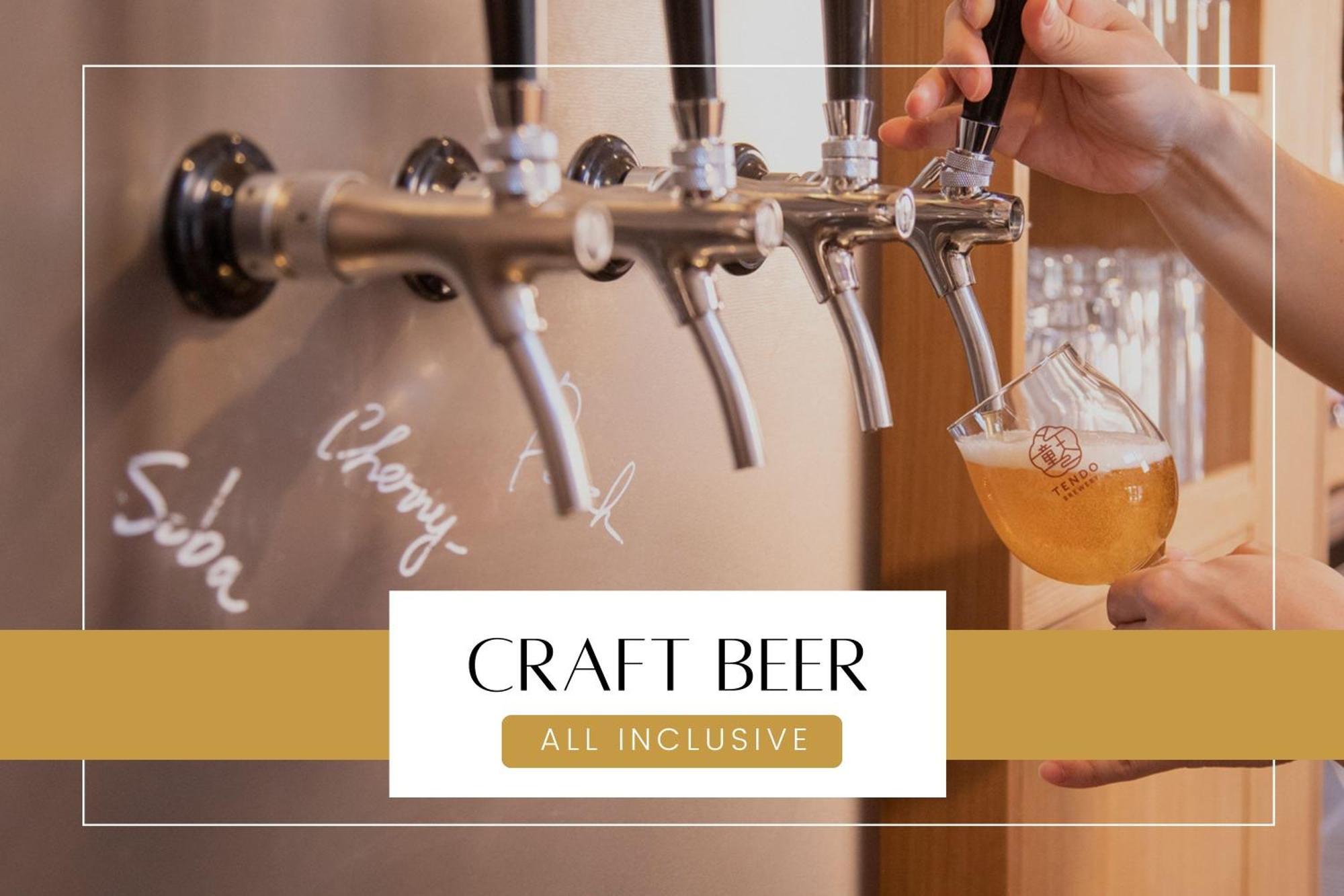 Ichiraku Tendo Spa & Brewery Eksteriør bilde