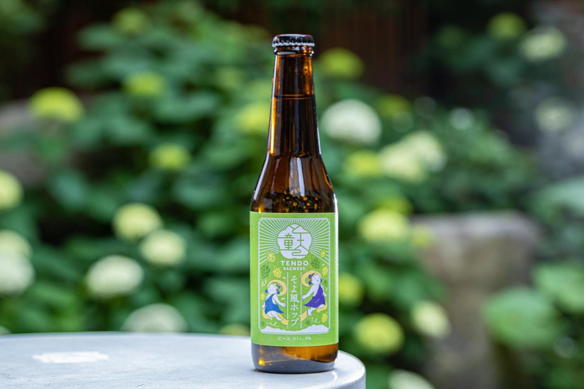 Ichiraku Tendo Spa & Brewery Eksteriør bilde